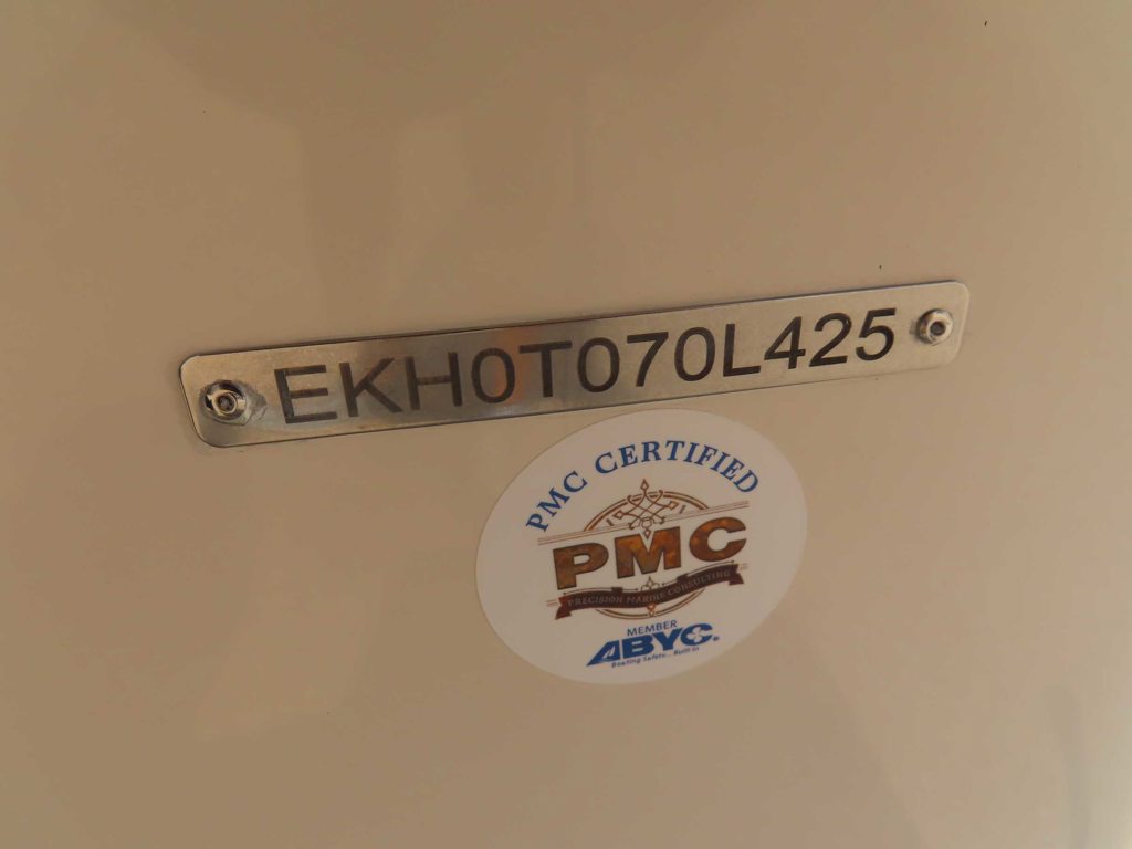 2025 E16 JVX Suzuki 60