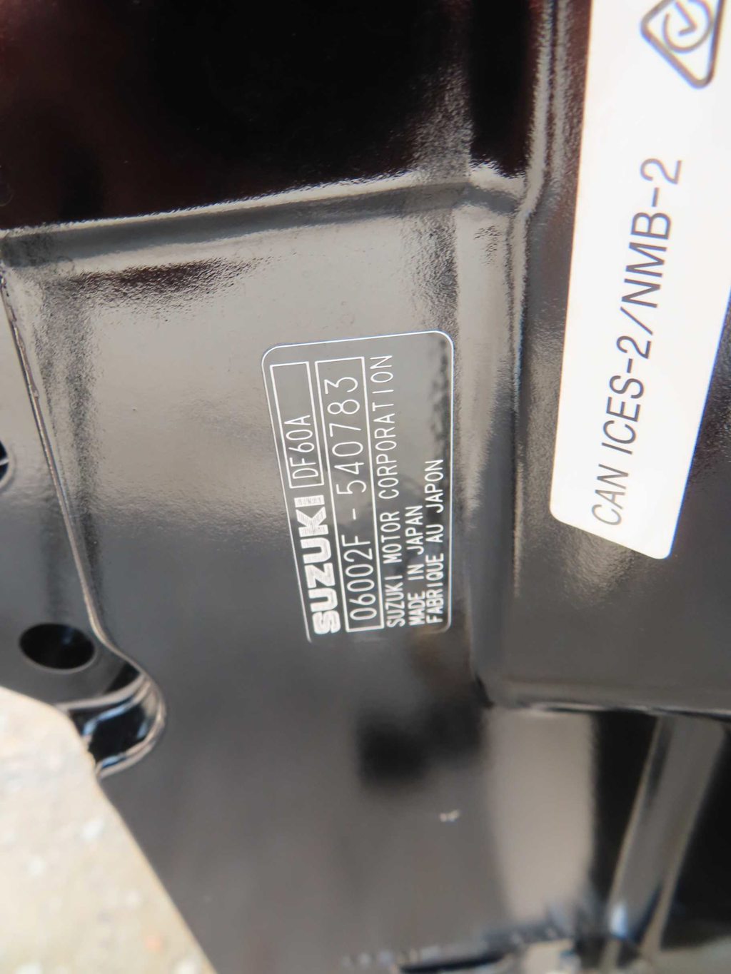 2025 E16 JVX Suzuki 60