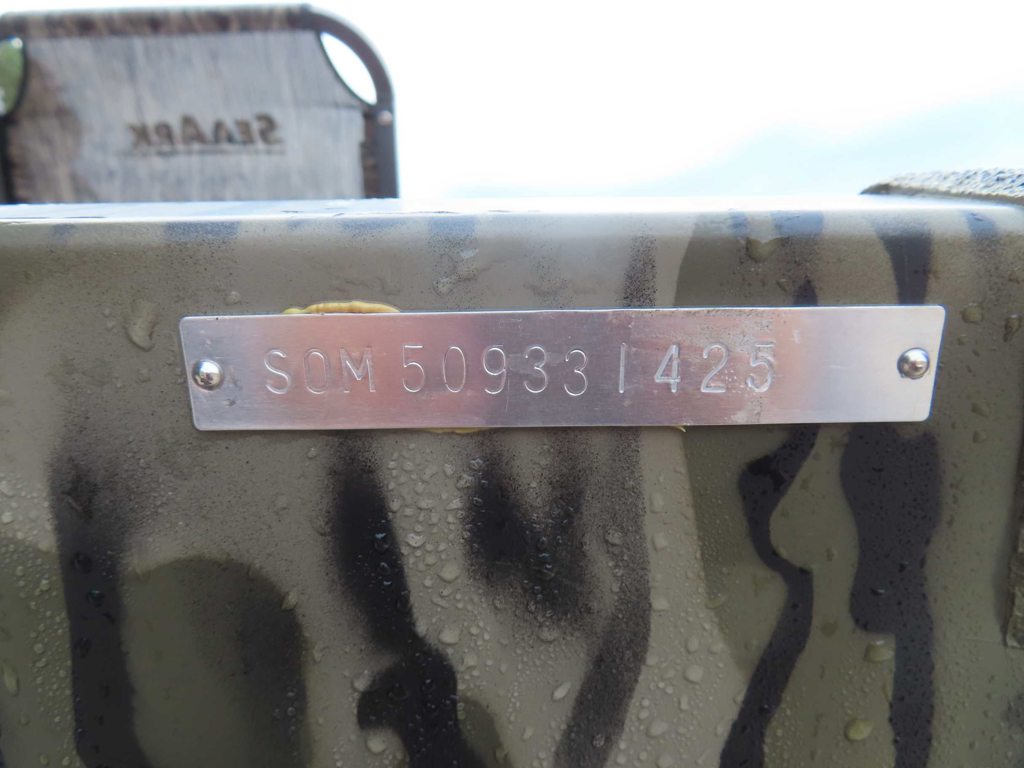 2026 1648 Special Suzuki 25 Trailer